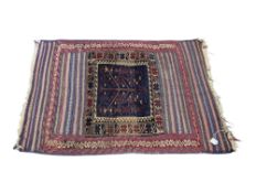VINTAGE 20TH CENTURY PERSIAN ISLAMIC PRAYER MAT