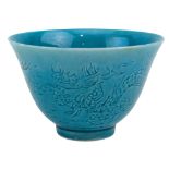 CHINESE BLUE GLAZED 'DRAGON' PORCELAIN TEACUP 成化款 蓝釉龙纹杯