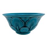 CHINESE BLUE GLAZED TEACUP 孔雀蓝釉蕉叶纹杯