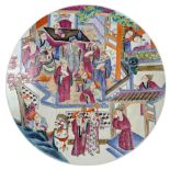 CHINESE CANTON FAMILLE ROSE 'FIGURINE' CHARGER 广彩人物'加官进爵'盘