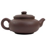 ATT. GU JINGZHOU CHINESE ZISHA CLAY TEAPOT 顾景舟款 宜兴紫砂茶壺