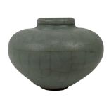 MING LONGQUAN CELADON OIL JARLET 宋 龙泉青釉小罐