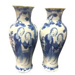 PAIR OF 19TH CENTURY CHINESE BLUE & WHITE 'FIGURINE' VASES 清 青花人物瓶一对