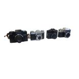ROLLEI / ZEISS IKON - VINTAGE 126 SLR CAMERAS & 35MM CONTAFLEX