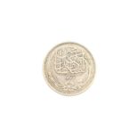 1917 EGYPT SILVER TEN PIASTRES & OTHER EXAMPLES