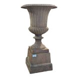 LATE VICTORIAN 19TH CENTURY CAST ALUMINIUM CAMPANA GARDEN URN