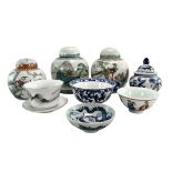 GROUP OF CHINESE PORCELAIN ITEMS INCLUDING FAMILLE ROSE GINGER JARS