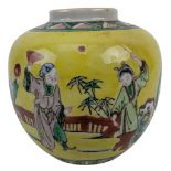 CHINESE YELLOW GROUND PORCELAIN GINGER JAR 黄底五彩人物罐