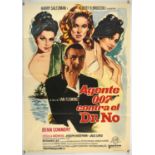 James Bond 007 - Dr. No (1962) (RR 1974), Spanish One Sheet poster, folded, 27 ¼ x 39 inches