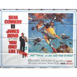 James Bond 007 - You Only Live Twice (1967), US 40 X 60 Poster, gyrocopter style,