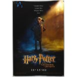 Harry Potter and The Chamber of Secrets (2002), Signed US Advance One Sheet Movie Poster,