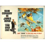 James Bond You Only Live Twice (1967), British Quad Film Poster, Style, artwork by Franck McCarthy,