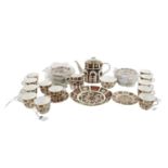 Royal Crown Derby 1128 Coffee Service