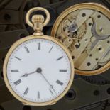 Patek Philippe & Co. Geneve - 18ct cylinder fob watch, gilt frosted cylinder movement with gilt