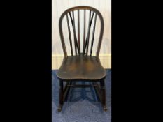 1916 Child's Windsor Style Rocking Chair, made by J Williams. Spindle back, stretchers. Measures