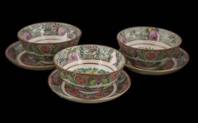 Three Chinese Antique Cantonese Decorated Soup Bowls with saucers, reign mark to base. Six pieces in