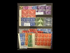 Stamps Interest - GB - George VI Mint - u - mint sets in blocks of 4 includes 1948 Olympics & 1951