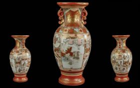 Japanese Meiji Period Decorated Kutani Vase, finely decorated to the body in panels depicting