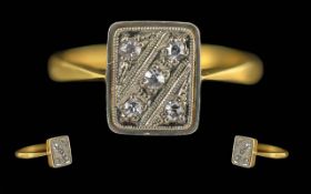 Ladies 18ct Gold Diamond Set Ring. Marked 18ct to Shank of Rectangular Form, Well Matched