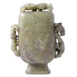 A possibly imperial Chinese Qianlong jade five dragon covered vase
