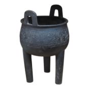 A Chinese archaistic bronze censer, ding, late Ming dynasty, 30cm high