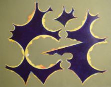 § § William Gear RA RBSA (1915-1997), 'Couple, April 1975', signed and dated lower right, acrylic on