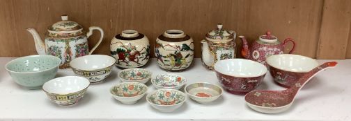 A group of Chinese famille rose porcelain, 20th century, largest teapot 14cm high