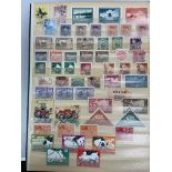 A stock book of China, South East Asia, Australia, India, Pakistan, Afghanistan, Sudan, Ethiopia