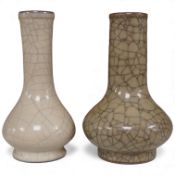 Two Chinese celadon crackle glazed vases, largest 23cm high