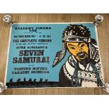 Peter Strausfeld (German / British, 1910-80), Seven Samurai linocut original quad film poster, circa