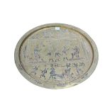 An Egyptian Cairo ware brass tea tray, diameter 60cm
