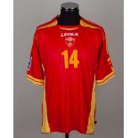 Red and yellow No.14 Montenegro short-sleeved shirt&nbsp;