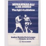 A rare Muhammad Ali v. Joe Bugner Fight of a Lifetime poster, 1st July 1975&nbsp;