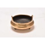 A Chinese bronze censer, Xuande mark