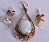 2x 9ct gold opal stud earrings pendant set (3.3g). 3.25 cm x. 1.5 cm.