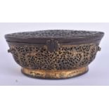 A FINE AND EXCEEDINGLY RARE 15TH CENTURY CHINESE GILDED IRON DRAGON CENSER Early Ming, Ex