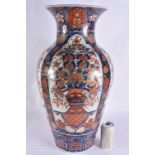 A VERY LARGE 19TH CENTURY JAPANESE MEIJI PERIOD IMARI PORCELAIN VASE painted with flowers, baskets