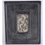AN EARLY 20TH CENTURY CHINESE HARDWOOD AND JADE RETICULATED PANEL Late Qing/Republic. 18 cm x 15 cm,