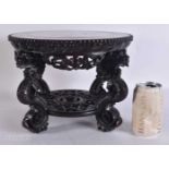 A RARE 19TH CENTURY CHINESE CARVED HARDWOOD MARBLE INSET SCHOLARS STAND Qing, unusually supported by