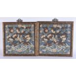 A PAIR OF LATE 18TH CENTURY CHINESE SILK EMBROIDERED RANK BADGES Qing. 32 cm square.