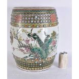 A LARGE 19TH CENTURY CHINESE FAMILLE VERTE PORCELAIN BARREL SEAT Late Qing. 44 cm x 28cm.