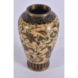 A FINE 19TH CENTURY JAPANESE MEIJI PERIOD CLOISONNE ENAMEL VASE by Namikawa Yasuyuki. 13.5 cm high.