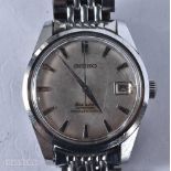 Seiko Seahorse 17 Jewel Diashock Hand Wind Watch Working