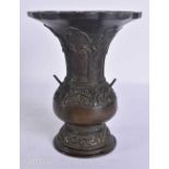 A 17TH/18TH CENTURY CHINESE BRONZE GU FORM VASE Ming/Qing. 18 cm x 13 cm.