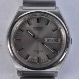 Seiko 17 Jewel Automatic Watch Working