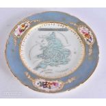A VERY RARE MID 19TH CENTURY ENGLISH PORCELAIN 'MAP OF BRITAIN' PLATE with floral painted border. 22