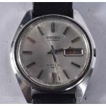 Seiko 21 Jewel Automatic Watch Working