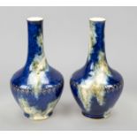 Paar Jugendstil Vasen, Sevres, Mar