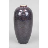 Vase Sevres, Frankreich Anf. 20. Jh., ovo