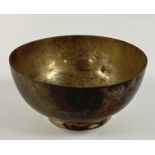 A SILVER PRESENTATION BOWL.